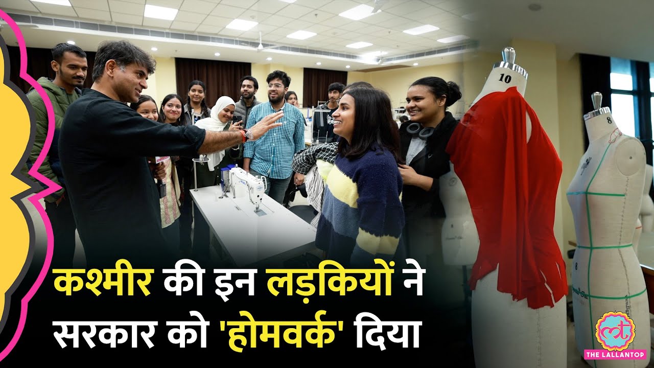 Kashmir की Fashion Designer लड़कियों ने Saurabh Dwivedi को Lok Sabha Election पर क्या बताया?
