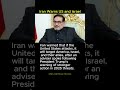 Iran Warns US and Israel #iran #us #israel #middleeast #breakingnews
