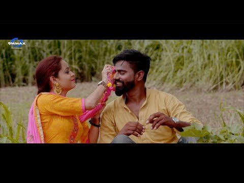 Jodi | Full 4k Video | Raj Mawar | Richa Hooda | Vraj Bandhu | Om Max Films