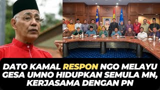 Download Lagu DATO KAMAL RESPON NGO MELAYU GESA UMNO HIDUPKAN SEMULA MN, KERJASAMA DENGAN PN MP3 Download Lagu DATO KAMAL RESPON NGO MELAYU GESA UMNO HIDUPKAN SEMULA MN, KERJASAMA DENGAN PN MP3