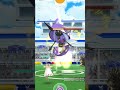 CRAZY LUCK! Catching a PERFECT 100 IV Tapu Fini in Pokémon GO!#pokemongo