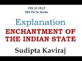 Enchantment of indian state sudipta kaviraj ma political science