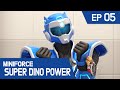 [KidsPang] MINIFORCE Super Dino Power Ep.05: The Clean Toilet Monster