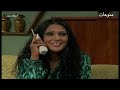 مسلسل سوالف حريم الحلقة 16 2004 مسلسل سوالف حريم الحلقة 16 2004