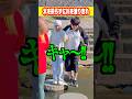 木を折らずに川を渡りきるチャレンジか無謀すぎたww #shorts