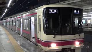 [60fps]京王電鉄相模原線 各停橋本行 京王多摩センター駅 Keio Electric Railway Sagamihara-line Keio-tama-center sta.