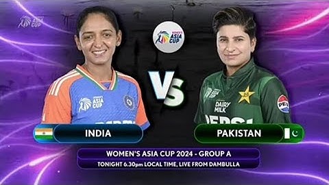 UAE v NEPAL ! ACC womans ASIA CUP 2024 ! match 1