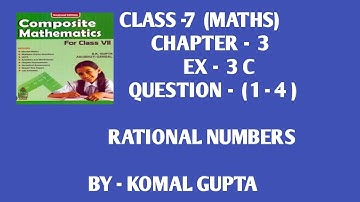 Ex - 3C Q.(1- 4) class 7th SChand new learning composite mathematics self practice