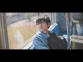 鈴木智貴「会えるなら」Official Music Video