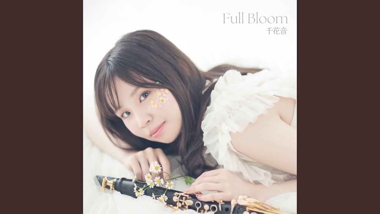 Watch Full Bloom on YouTube Watch Full Bloom on YouTube