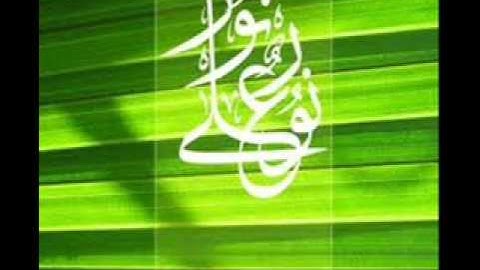 سورة النور من تسجيلات رمضان للشيخ حسن صالح