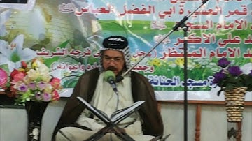 سورة البقرة من الآيه(٢٥٨-٢٦٧)  القارئ جاسم الجابري