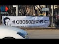⭕️ Хабаровск | 150 дней борьбы за Фургала