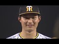 ゲームハイライト -プロ野球フレッシュオールスターゲーム2023-