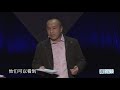 观视频答案年终秀05：马前卒演讲完整版｜社会斗争讲科学，中等收入无陷阱