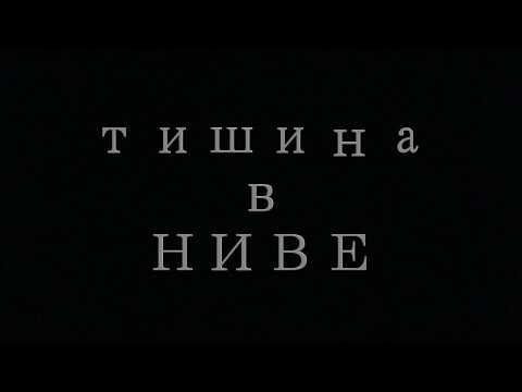 НИВА 4х4 - СПИЛИЛ рычаги раздатки!!!