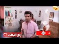 اول ظهور لراج اخ ديب مسلسل حب خادع 