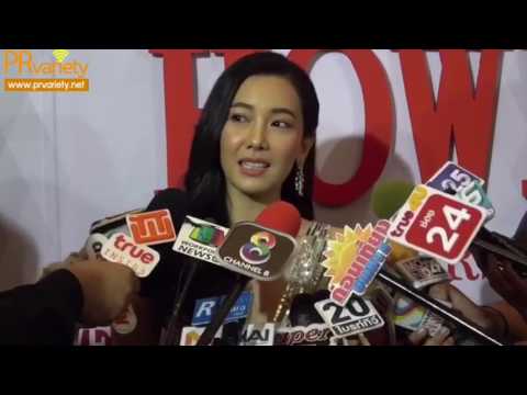 นุ่น ปลื้มขายครีมยอดทะลักคนจองถึงกลางปี!