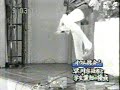 1995 オウム早川 ワイドショー CM当時アレンジ 関東地区 HD 720p