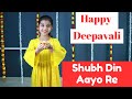 Shubh Din Aayo Re | Parmanu | Easy Dance steps | Diwali special dance | Anvi Shetty