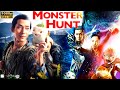 Monster Hunt 2015 Action Movie In English | Bai Baihe, Jing Boran |Monster  Full Film Review & Facts