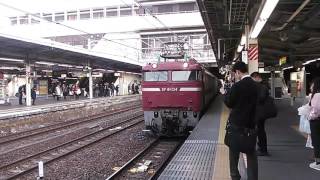 EF81 134号線大宮発車E231系５両機器更新