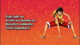 One Piece OP 1   We Are! Lyrics