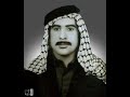 سورة التوحيد تحرير العقول بصوت الشهيد الرادود حسين التريري