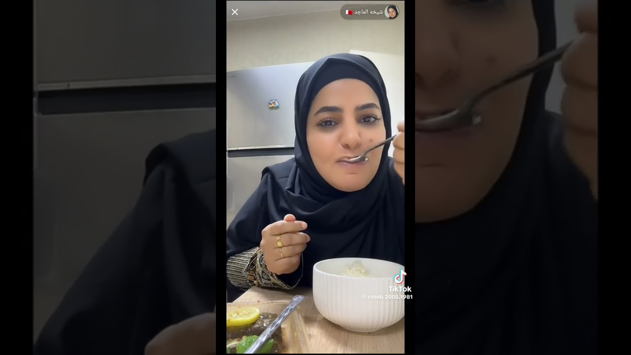 اكل شيخه الماجد 🩵🪽