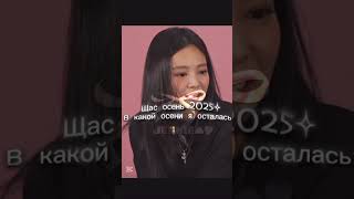 Новое видео😽💗 #музыка #рекомендации #кириллбледный #speedsong #песня #speedup #реки