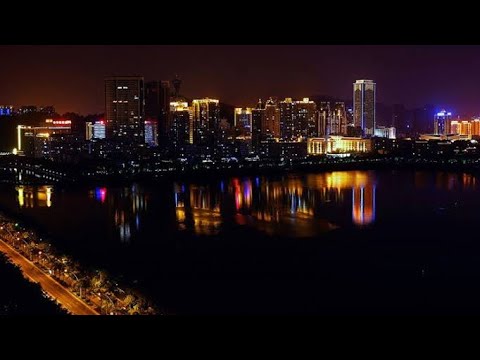 1 Выпуск. Китай. South of China. Xiamen провинция Фуцзянь