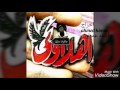 محمد عدويه سامحنى يابا محمد عدويه سامحنى يابا