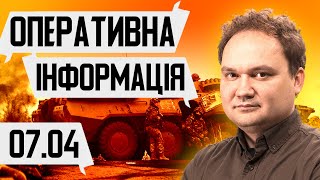 Чи Є Вихід З Позиційної Війни? Контрнаступ Неможливий? Ядерна Ексалація. Інтерв'ю Зеленського