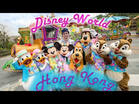 Lands of Hong Kong Disneyland  - Sihirli bir yolculuk