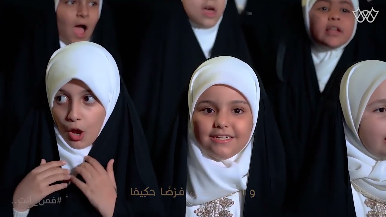 أنشودة خذي العهد (حفل التكليف الشرعي 2023)