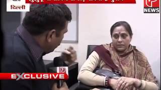 Ex Army Chief General Vk Singhs Wife With P7 News