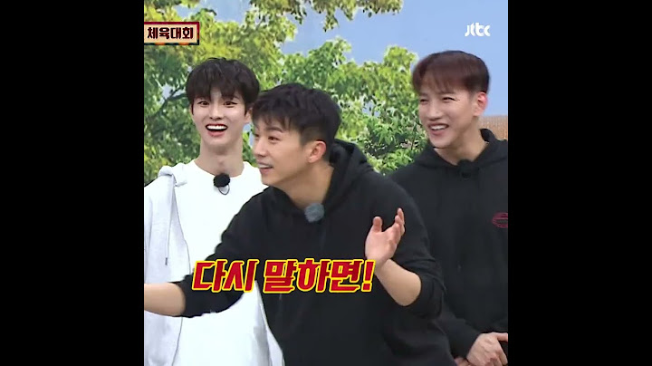 꼰대 우영 #Shorts