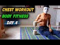 🏠"क्या आपकी Chest 🏋️की लोअर लाइन नहीं बन रही? तो ये ☺️4 एक्सरसाइज आपकी वर्कआउट में ज़रूर होनी चाहिए!