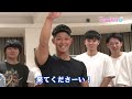 【あんてなサン】ふぉーかすサン「大阪医療大学」