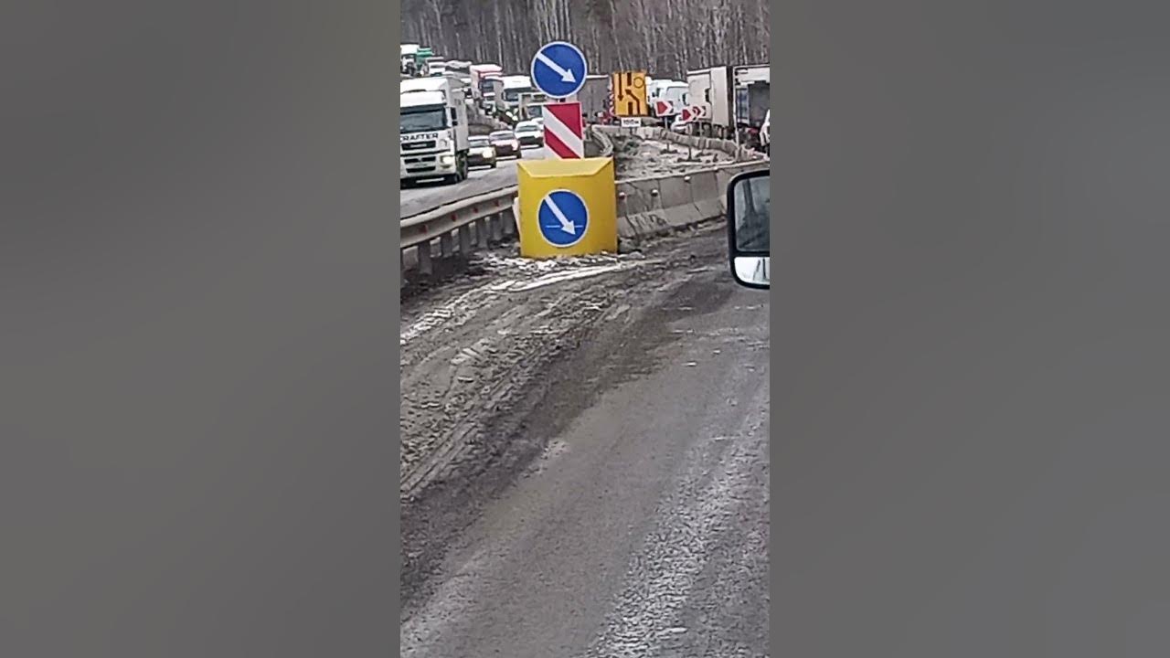 Пробки перед тверью. Пробки перед тверью