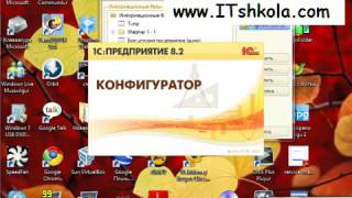 Чистов Разработка в 1С-Ч41 Курс дизайнер Курсы программирования цена Веб дизайн обучение Курс web Чистов Разработка в 1С-Ч41 Курс дизайнер Курсы программирования цена Веб дизайн обучение Курс web
