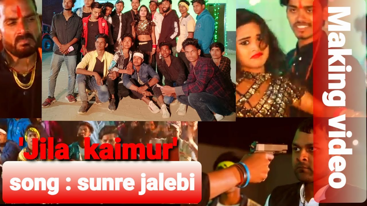 Making video | song | sun re jalebi | Jila kaimur | NirajSanu | RDC team |