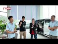 台湾媒体人谈大陆新能源车：同价买到“天差地别”的享受