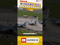 戰火燒向科威特、約旦！伊朗稱重創美軍機 美方反擊轟毀通訊網