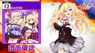 クライングハート - SilentBlue.RemyWiki