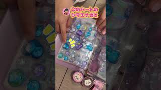 まりいずでシール交換② まりちゃんいずちゃんチャンネル #shorts #シール交換