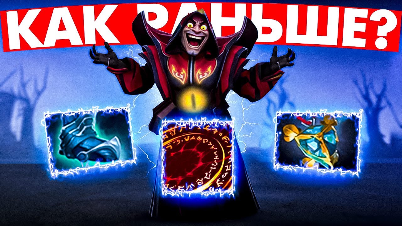 ВАРЛОК ЧЕРЕЗ ХИЛ КАК В СТАРЫЕ ДОБРЫЕ | ПОПАЛСЯ С ДЕНДИ?