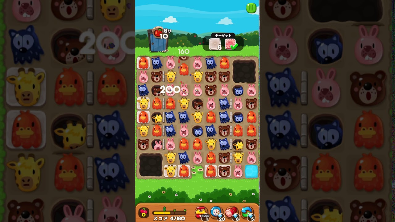 ポコ LINEゲーム ポコポコ ステージ1412クリア アイテム未使用 - YouTube