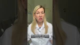 Самая частая ошибка из-за которой пропадает эрекция❌ #мужскоездоровье