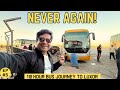 Luxury Bus From Cairo to Luxor…Worth the Time & Pain?